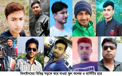 এক বছরে সড়ক দুর্ঘটনায় নিহত ৭৫