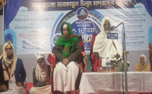 আলমডাঙ্গা মাদ্রাসার হাফেজ ছাত্রদের পাগড়ি প্রদান ও দোয়া