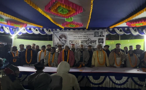 চুয়াডাঙ্গায় খালেদা জিয়ার রুহের মাগফিরাত কামনায় দোয়া ও খাবার বিতরণ