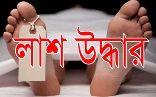 মহেশপুর সীমান্ত থেকে যুবকের লাশ উদ্ধার