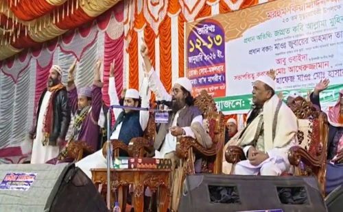 গাংনীতে জুয়ার টাকায় বিতর্কিত ওয়াজ মাহফিল আয়োজন