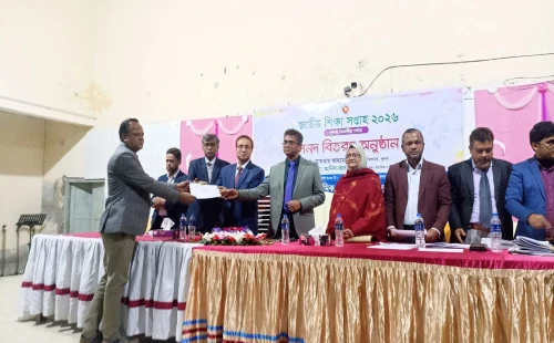 জাতীয় শিক্ষা সপ্তাহে বিভাগীয় পর্যায়ে বিভিন্ন ইভেন্টে চুয়াডাঙ্গা সরকারি কলেজের শ্রেষ্ঠত্ব অর্জন