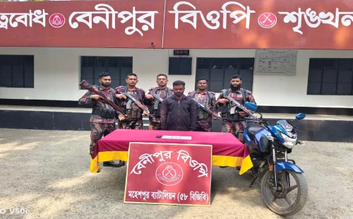 ৬৫ লাখ টাকার স্বর্ণসহ একজন আটক