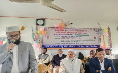 হরিণাকুণ্ডুতে বিভিন্ন প্রতিযোগিতার পুরস্কার বিতরণ