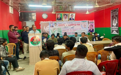 আলমডাঙ্গা সরকারি কলেজ ছাত্রদলের পরিচিতি সভায় আরিফুজ্জামান আরিফ