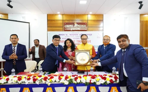 চুয়াডাঙ্গায় বাংলাদেশ ব্যাংকের গভর্নর ড. আহসান এইচ মুনসুরকে সংবর্ধনা