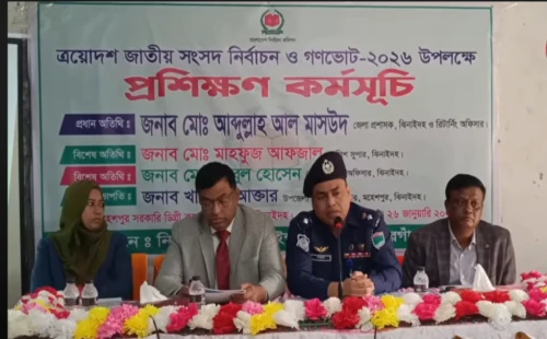 মহেশপুরে প্রিজাইডিং অফিসারদের দিনব্যাপী প্রশিক্ষণ