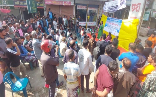 চুয়াডাঙ্গায় সুজনের ব্যতিক্রমী পথনাটক প্রদর্শিত