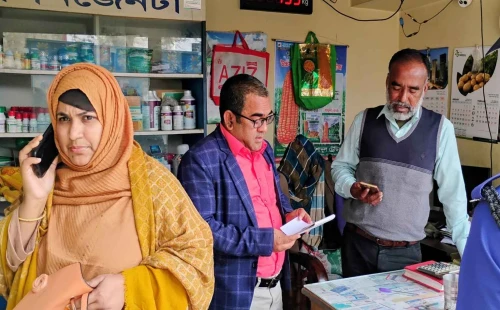 চুয়াডাঙ্গায় ভোক্তা অধিকার সংরক্ষণ অধিদপ্তরের অভিযান