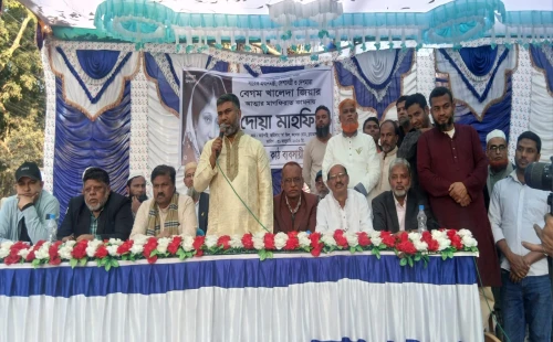 চুয়াডাঙ্গায় খালেদা জিয়ার মাগফিরাত কামনায় দোয়া