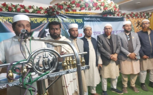 আলমডাঙ্গায় ব্যবসায়ীদের সঙ্গে বিজনেস ওয়েলফেয়ার ফাউন্ডেশনের মতবিনিময়