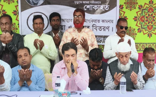 খালেদা জিয়ার মাগফিরাত কামনায় দোয়া মাহফিলে সিআইপি সাহিদুজ্জামান টরিক