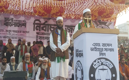 আলমডাঙ্গায় গণমিছিল ও জনসভায় জামায়াত প্রার্থী অ্যাড. রাসেল