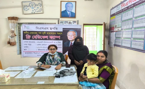 জীবননগরে ফ্রি মেডিকেল ক্যাম্প
