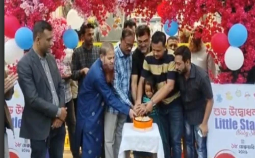 মেহেরপুরে লিটিল স্টার শপের উদ্বোধন‎