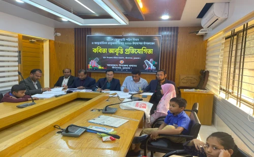 জীবননগরে কবিতা আবৃত্তি ও রচনা প্রতিযোগিতা