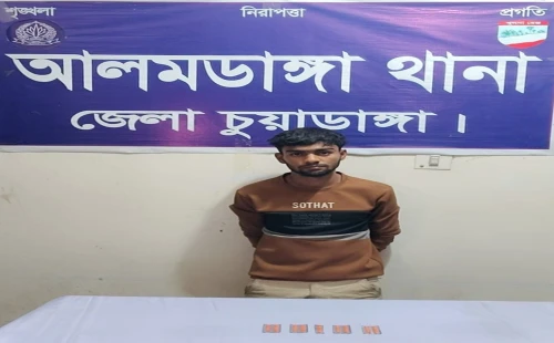 আলমডাঙ্গায় মাদকসহ দুজন গ্রেপ্তার