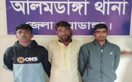 আলমডাঙ্গায় ৫৫ গ্রাম গাঁজাসহ তিনজন গ্রেপ্তার
