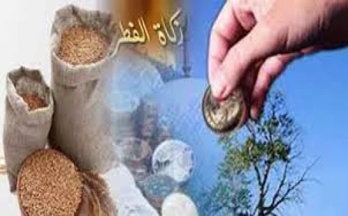 চুয়াডাঙ্গায় সর্বনিম্ন ১০০ টাকা ফিতরা নির্ধারণ