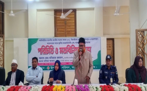 মহেশপুরে নবনির্বাচিত এমপির পরিচিতি সভা