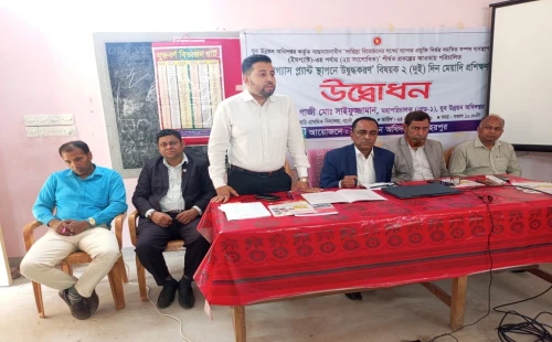 গাংনীতে বায়োগ্যাস প্ল্যান্ট স্থাপনে প্রশিক্ষণের উদ্বোধন