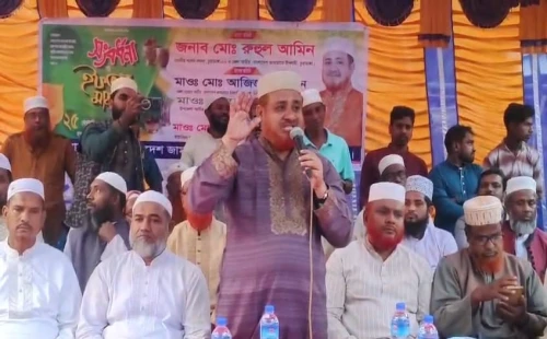উথলীতে নাগরিক সংবর্ধনা ও ইফতার মাহফিলে এমপি রুহুল আমিন