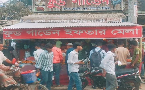 আভিজাত্য ও ঐতিহ্যে আলমডাঙ্গার ইফতার বাজারে ক্রেতার ঢল