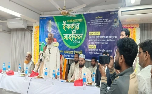 ঝিনাইদহে সাংবাদিকদের সম্মানে ইফতার মাহফিলে এমপি আলী আজম