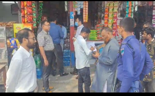 দর্শনায় ভ্রাম্যমাণ আদালতের অভিযানে তিন ব্যবসায়ীকে  জরিমানা