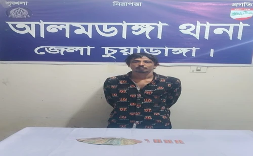 আলমডাঙ্গায় ট্যাপেন্ডল ট্যাবলেটসহ আটক ১