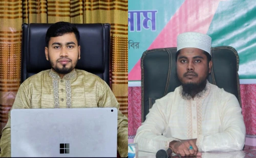 ছাত্রশিবির চুয়াডাঙ্গা জেলা শাখার নতুন কমিটি গঠন