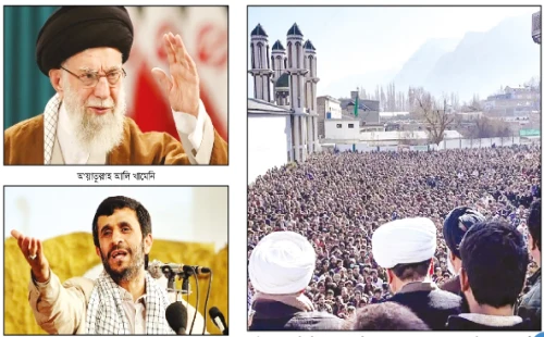 ইরানের সর্বোচ্চ ধর্মীয় নেতা খামেনি নিহত