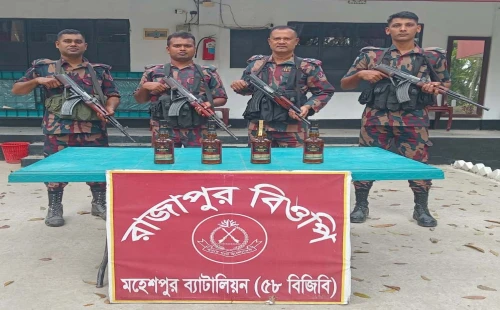 মাদক উদ্ধার, অবৈধ অনুপ্রবেশে আটক ২