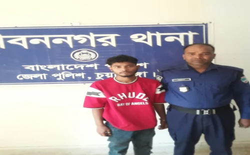 জীবননগরে পুলিশরে অভিযানে মাদকসহ যুবক গ্রেপ্তার