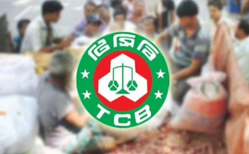 কার্পাসডাঙ্গার কোমরপুরে টিসিবির পণ্য বিক্রি