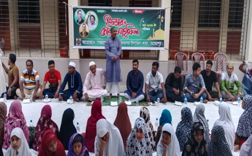 মুজিবনগরে সরকারি শিশু পরিবারের শিশুদের নিয়ে স্বেচ্ছাসেবক দলের ইফতার মাহফিল
