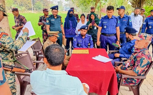 স্বামী-সন্তানের খোঁজে বাংলাদেশে এসে কারাগারে ৮ মাস