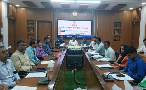 চুয়াডাঙ্গা জেলা আইনশৃঙ্খলা কমিটির সভায় নানা ইস্যুতে বিস্তারিত আলোচনা