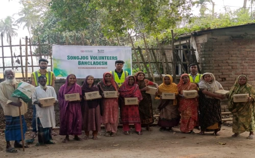 চুয়াডাঙ্গায় রমজানে অসহায়দের পাশে সংযোগ ফাউন্ডেশন