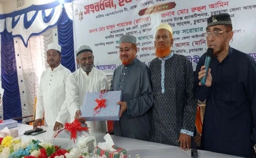 চুয়াডাঙ্গা জেলা আইনজীবী সমিতির উদ্যোগে নবাগত সংসদ সদস্যদের সংবর্ধনা