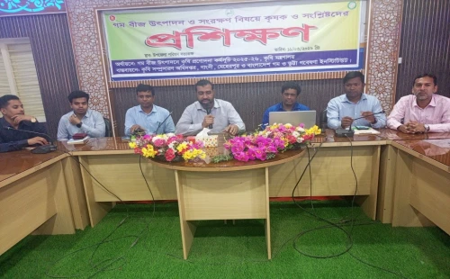 গাংনীতে গম বীজ উৎপাদন ও সংরক্ষণে প্রশিক্ষণ