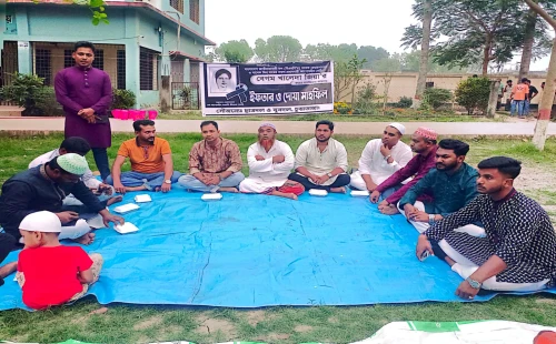 সরোজগঞ্জে ছাত্রদল ও যুবদলের উদ্যোগে ইফতার মাহফিল
