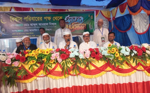 গাংনীতে বিশ্বাস পরিবারের উদ্যোগে ইফতার