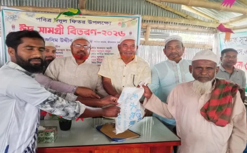 জীবননগর হাসাদাহে দুস্থদের মাঝে ঈদসামগ্রী বিতরণ