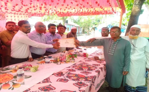 গাংনীর মানিকদিয়ায় প্রামাণিক যুবসংঘের নিবন্ধন সনদ হস্তান্তর ও সুধী সমাবেশ