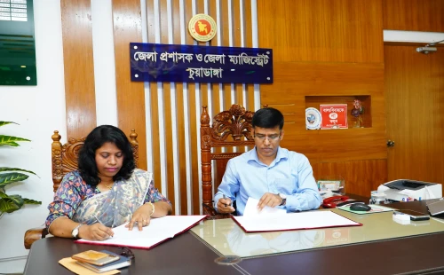 চুয়াডাঙ্গার নতুন ডিসি লুৎফুন নাহারের যোগদান