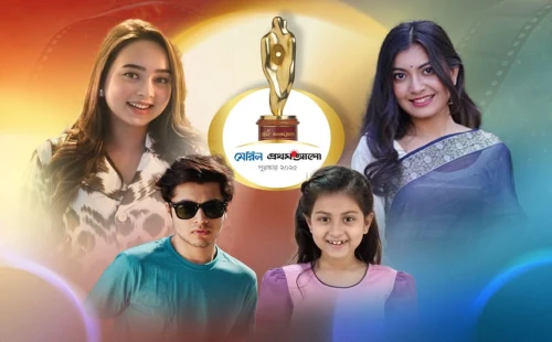 মনোনয়ন পেয়েছেন চুয়াডাঙ্গার আরিয়ান সারোয়ার