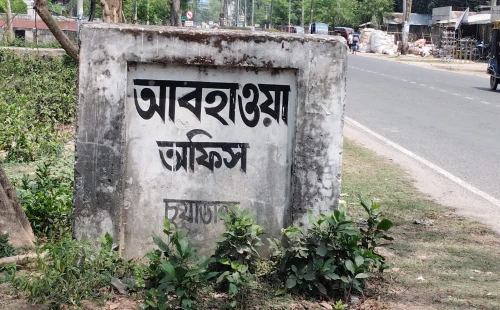 টানা তিন দিন দেশের সর্বোচ্চ তাপমাত্রা রেকর্ড চুয়াডাঙ্গায়
