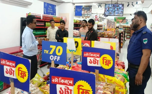 আলমডাঙ্গার স্বপ্ন সুপারশপে ম্যাজিস্ট্রেটের অভিযান