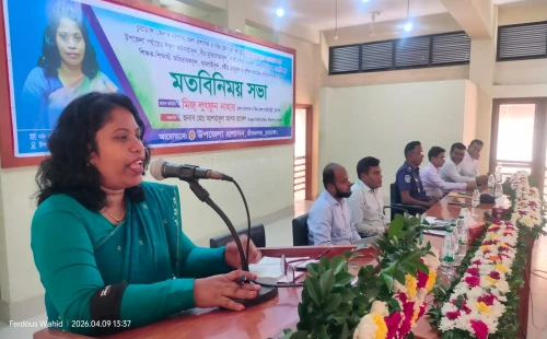 জীবননগরে মতবিনিময় সভায় নবাগত জেলা প্রশাসক লুৎফুন নাহার